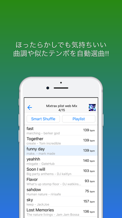 MIXTRAX App screenshot1