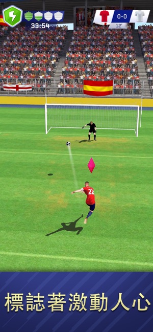 Soccer Star 2020 Football Hero(圖3)-速報App