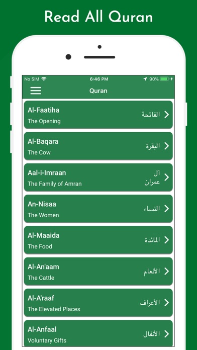 イスラム教徒の祈りの時代とキブラ screenshot1