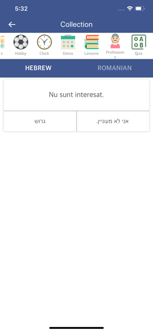 Hebrew Romanian Dictionary(圖5)-速報App