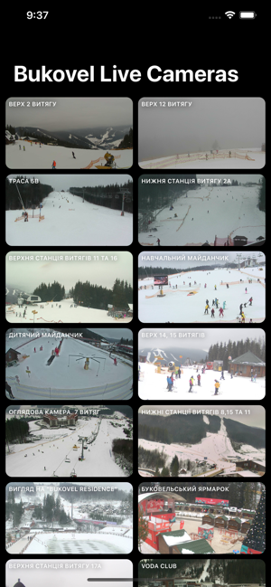 Bukovel Live(圖1)-速報App