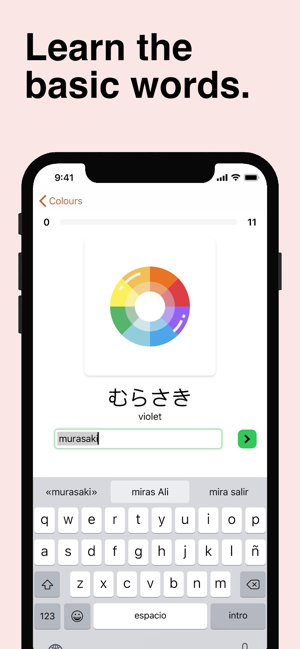 HirKat - Japanese Learning(圖4)-速報App