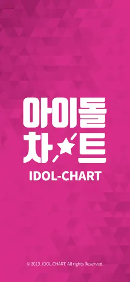 Game screenshot Idol Chart mod apk