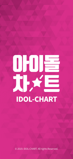 Idol Chart