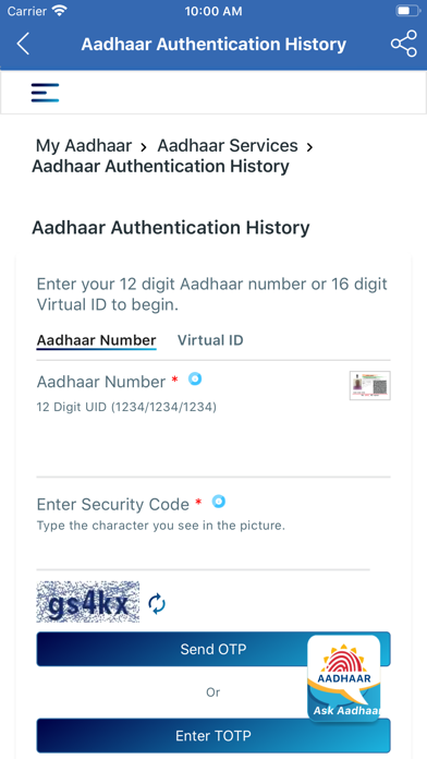 Aadhaar Card QR Scannerのおすすめ画像2