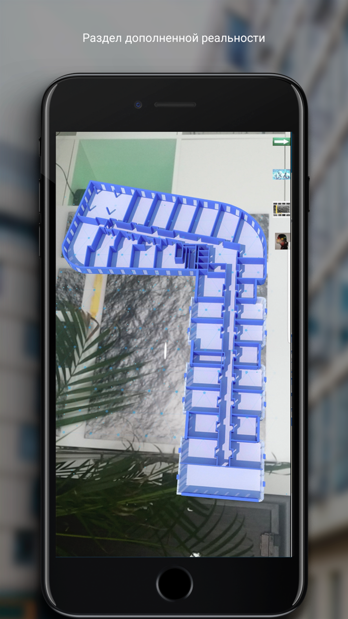 Новая Прeсня