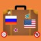 Offline Russian-English phrasebook