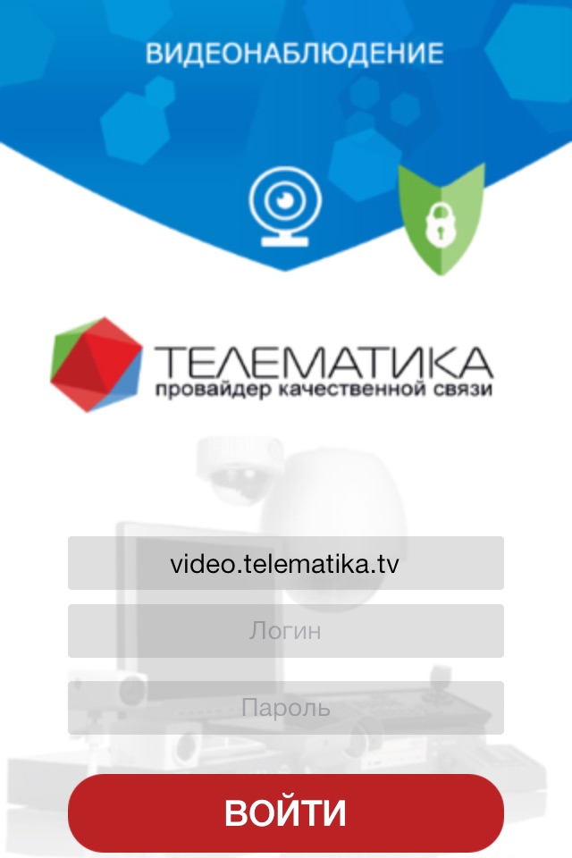 Telematika screenshot 2