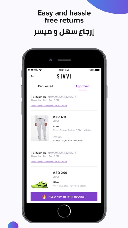 SIVVI Online Shopping سيفي screenshot-3