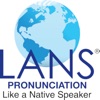 LANS Pronunciation