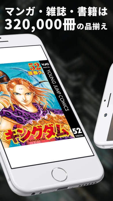 U-NEXT screenshot1