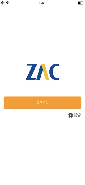 ZAC Calendar(圖1)-速報App