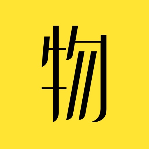 靠谱好物—好物不贵,生活很美
