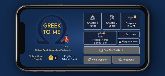 Biblical Greek Flashcards(圖1)-速報App
