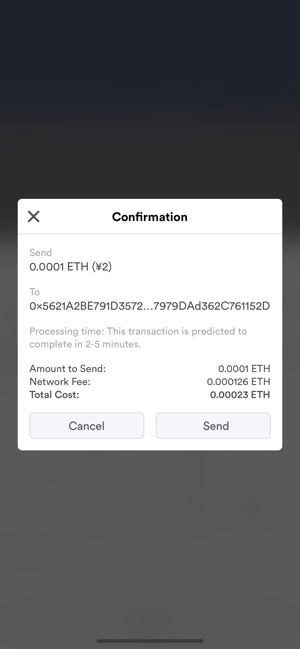 Venus Wallet(圖4)-速報App