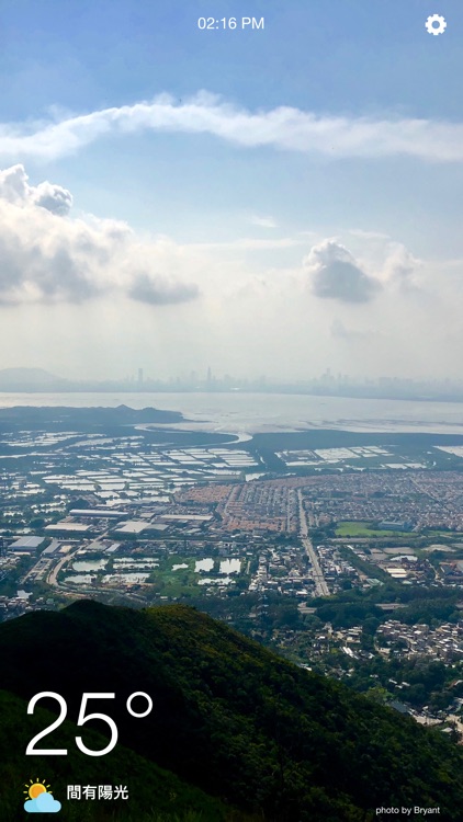 Hong Kong Weather - 香港天氣