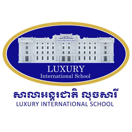 Luxury International School Читы