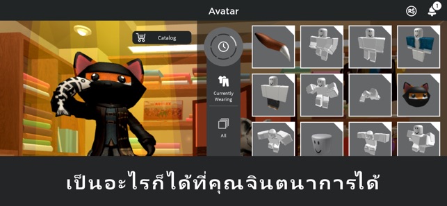 Roblox บน App Store - วธทำให gamepass สามารถซอในตวเกมได roblox