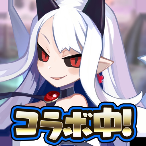 【SRPG】魔界ウォーズ