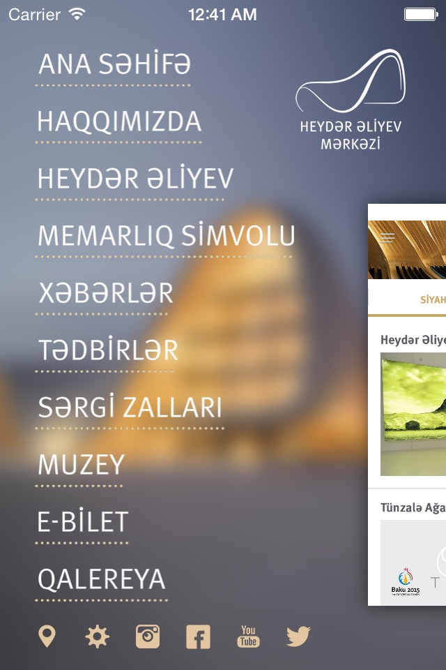 Heydar Aliyev Center screenshot 4