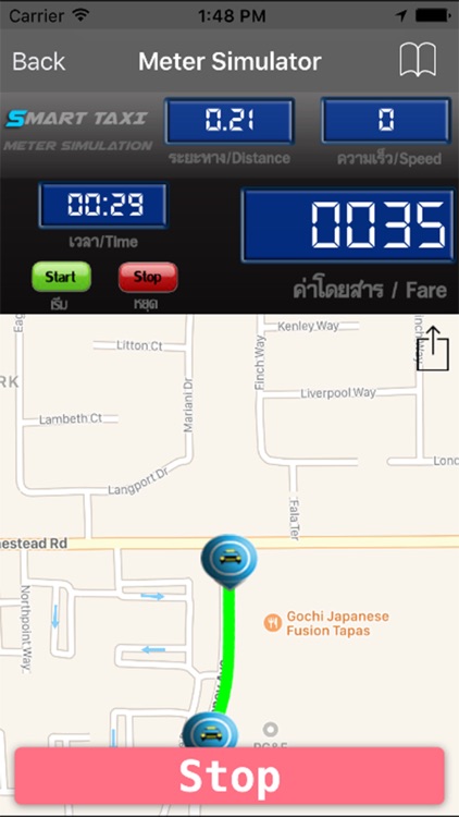 Smart Taxi screenshot-3