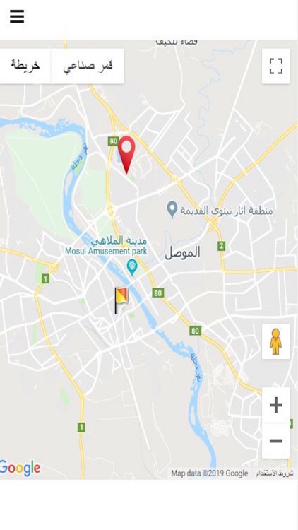 Mishwarik مشوارك CarBookingApp