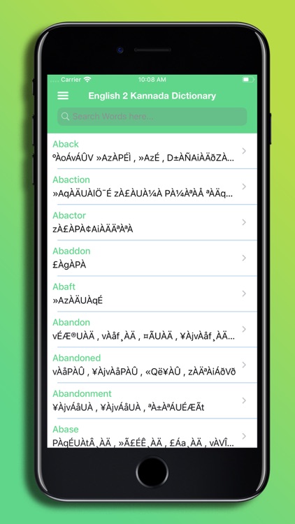 English to Kannada Dictionary 1.0 Free Download