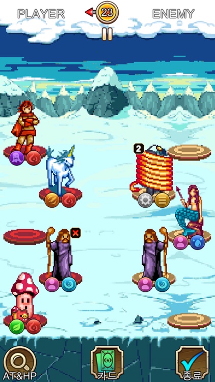 Card Master King screenshot-3