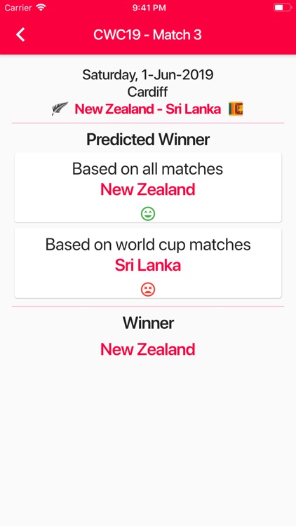 CricResult screenshot-3