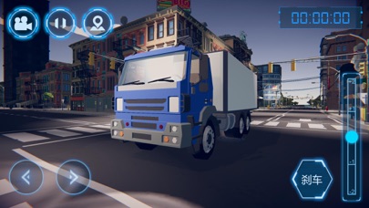卡车模拟器:3d开车单机游戏 screenshot 2