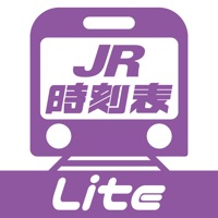 デジタル JR時刻表 Lite apk