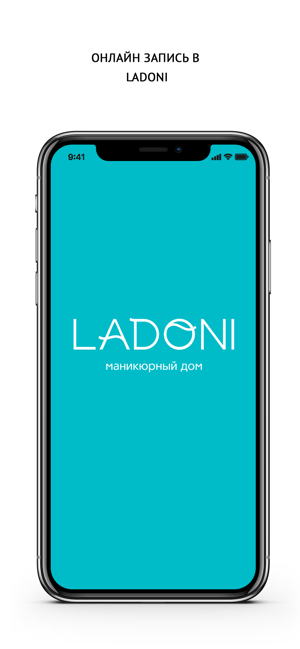 LADONI(圖1)-速報App