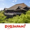 Japan Travel Guide DiGJAPAN!