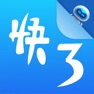 Get 快3选号助手-智能平台让您中奖不停 for iOS, iPhone, iPad Aso Report