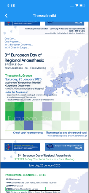 ESRA European Days 2020(圖3)-速報App