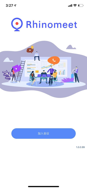 RhinoMeet(圖1)-速報App