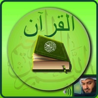 Offline Quran Audio Reader Pro apk