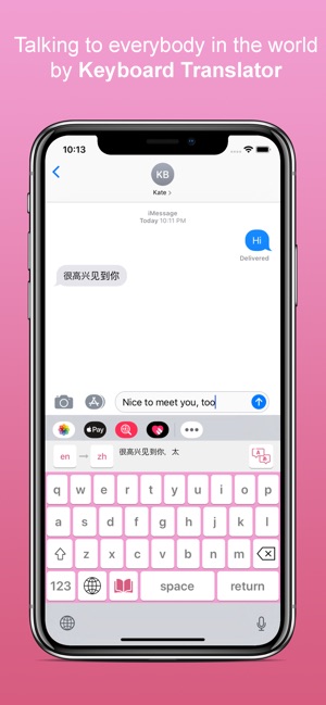 Type - Translate Keyboard App(圖2)-速報App