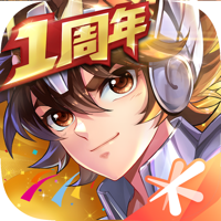 圣斗士星矢(腾讯) 圣斗士星矢(腾讯)