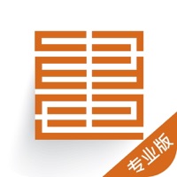 会画了专业 pour PC