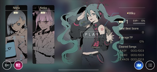 Cytus II Screenshot