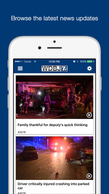 WDBJ7 News
