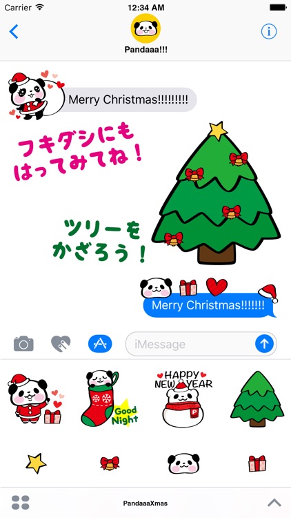 Pandaaa!!! Xmas Stickers screenshot-5