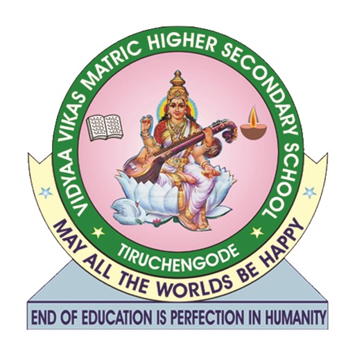 VIDYAA VIKAS MHSS TIRUCHENGODE