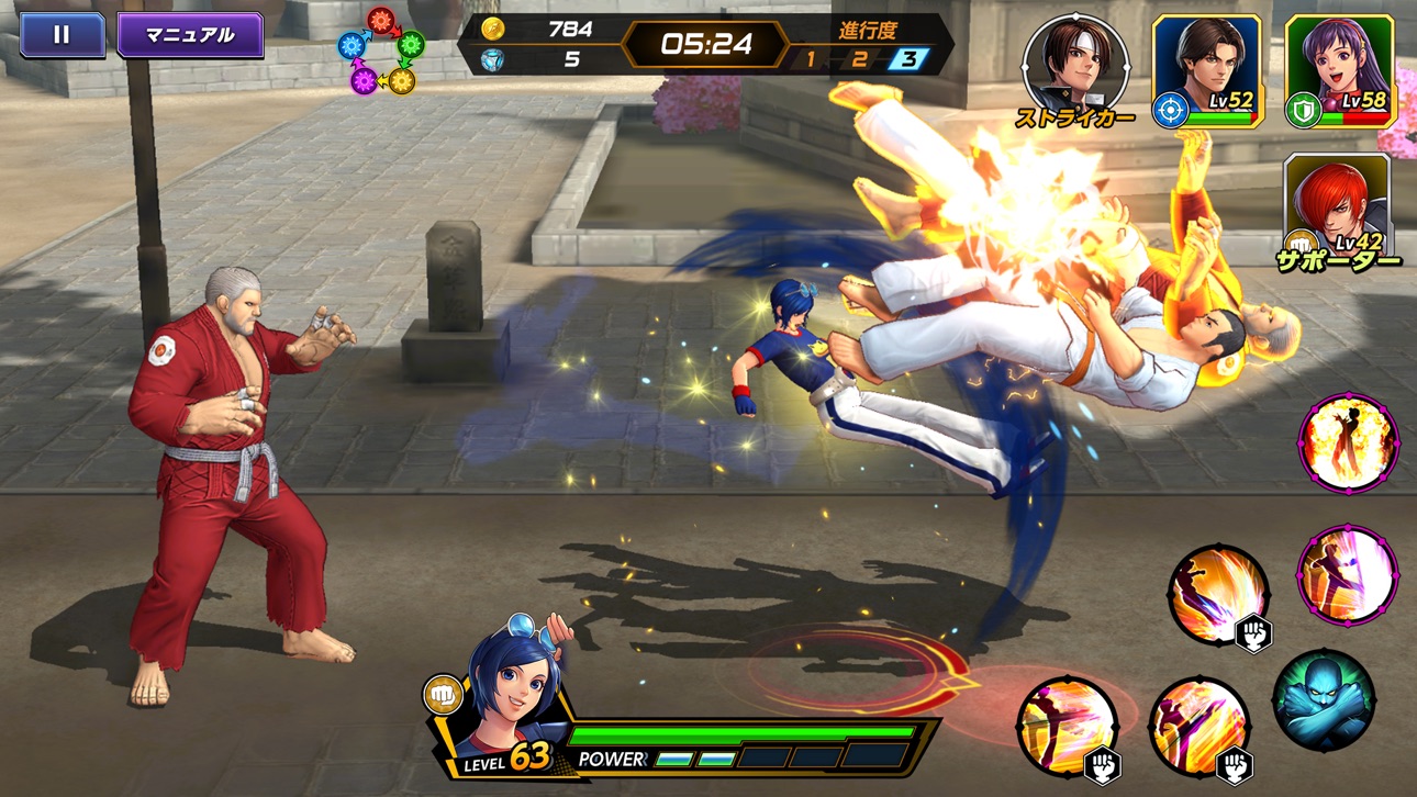 KOF ALLSTAR Hack screenshot 6 - iOS game interface