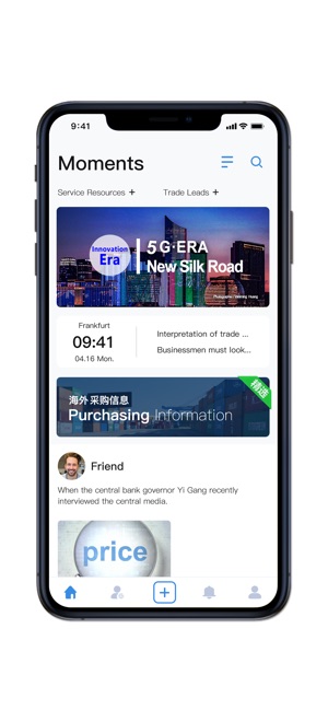 Biz.Pal(圖1)-速報App