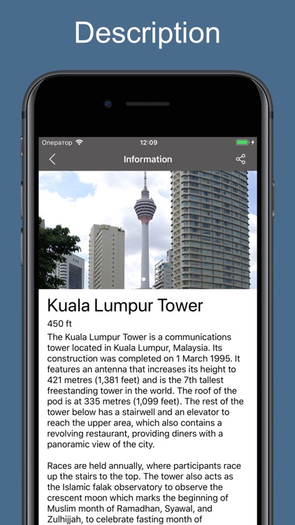 Kuala Lumpur 2020 offline map