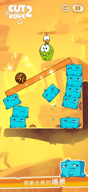 Cut the Rope 2: Om Nom's Quest(圖3)-速報App