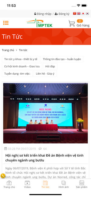 Siêu thị thiết bị y tế(圖3)-速報App