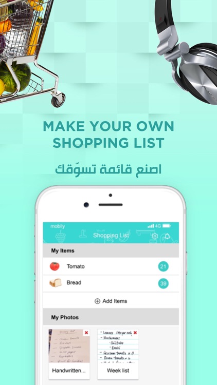 Click Offers عروض كليك